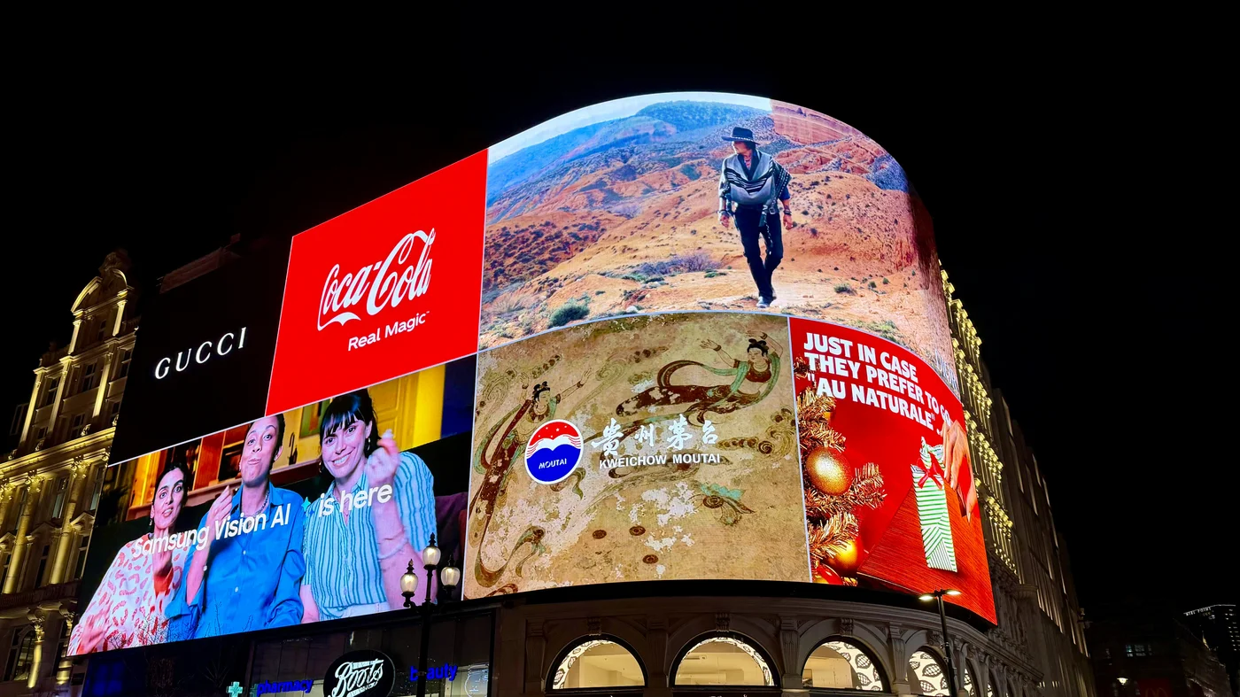 B2B digital advertising campaigns