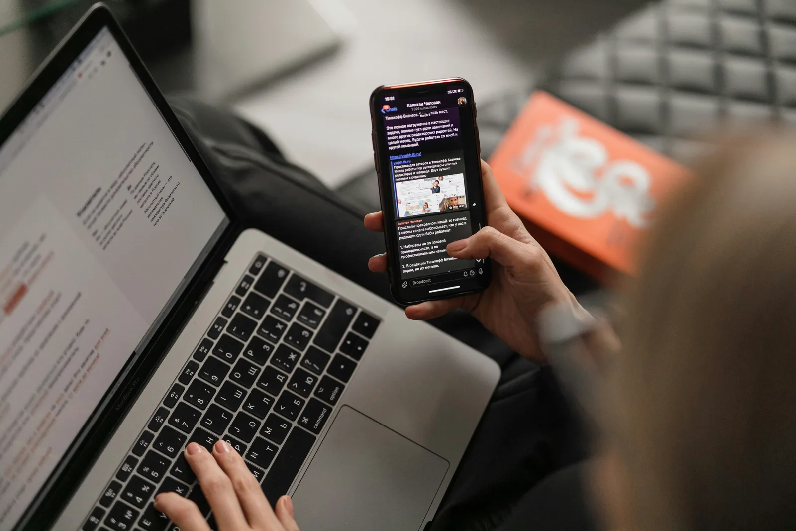 OpenRates Only — brand, website and email marketing built for 7-8 figure eCommerce